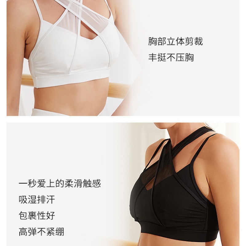 Mesh Sports Fitness Bra and Le - огляд і ціна Pilates Yoga Fit