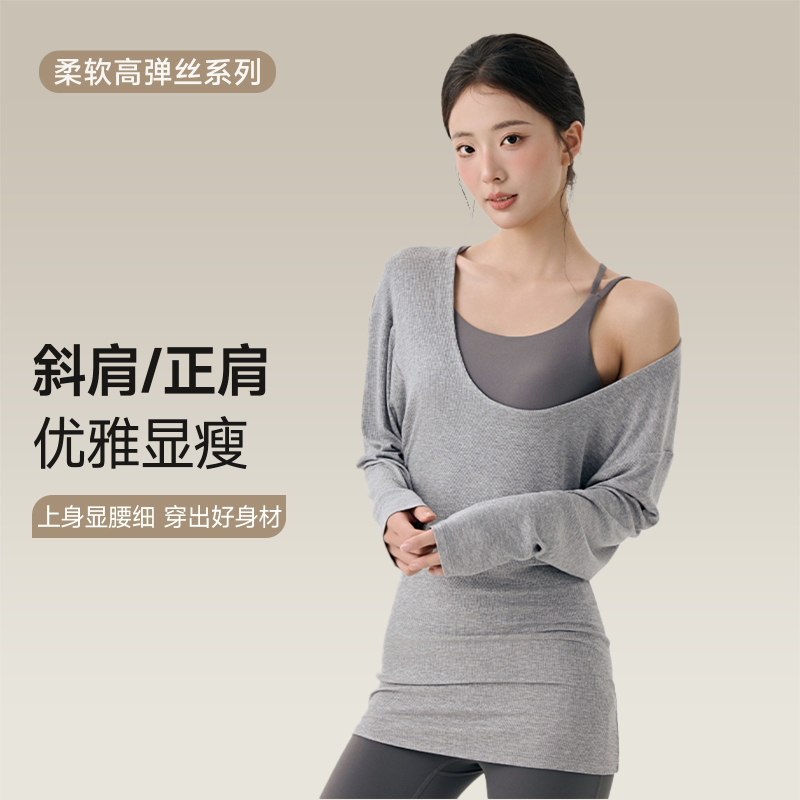 Summer Breathable Yoga Tops Lo - огляд і ціна Pilates Yoga Fit